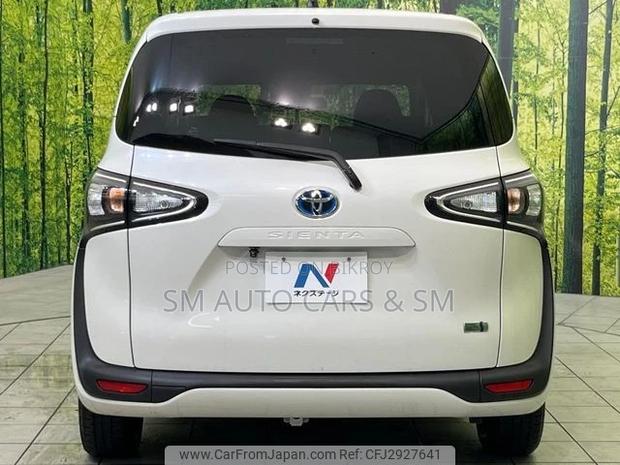 Toyota Sienta 2021 Pearl