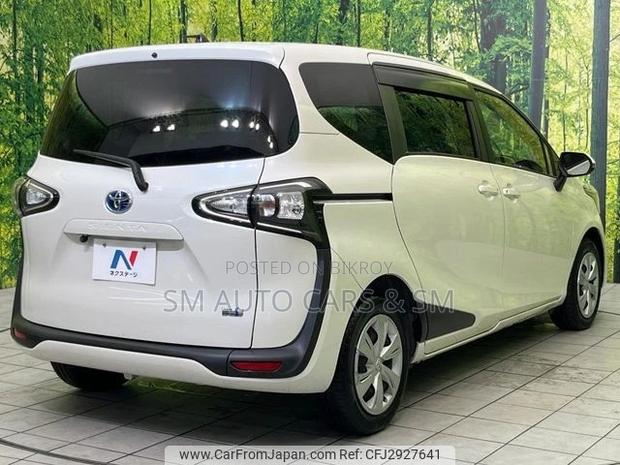 Toyota Sienta 2021 Pearl