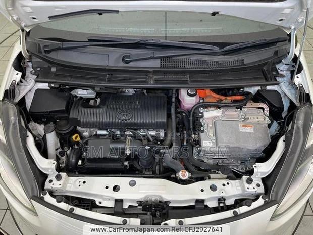 Toyota Sienta 2021 Pearl