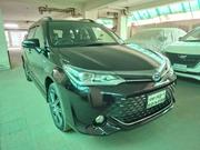 Toyota Corolla Fielder 1.5 Hybrid FWD 2015 Purple for sale