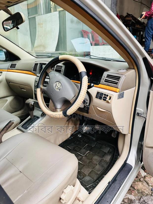 Toyota Corolla Fielder 2005 Gold