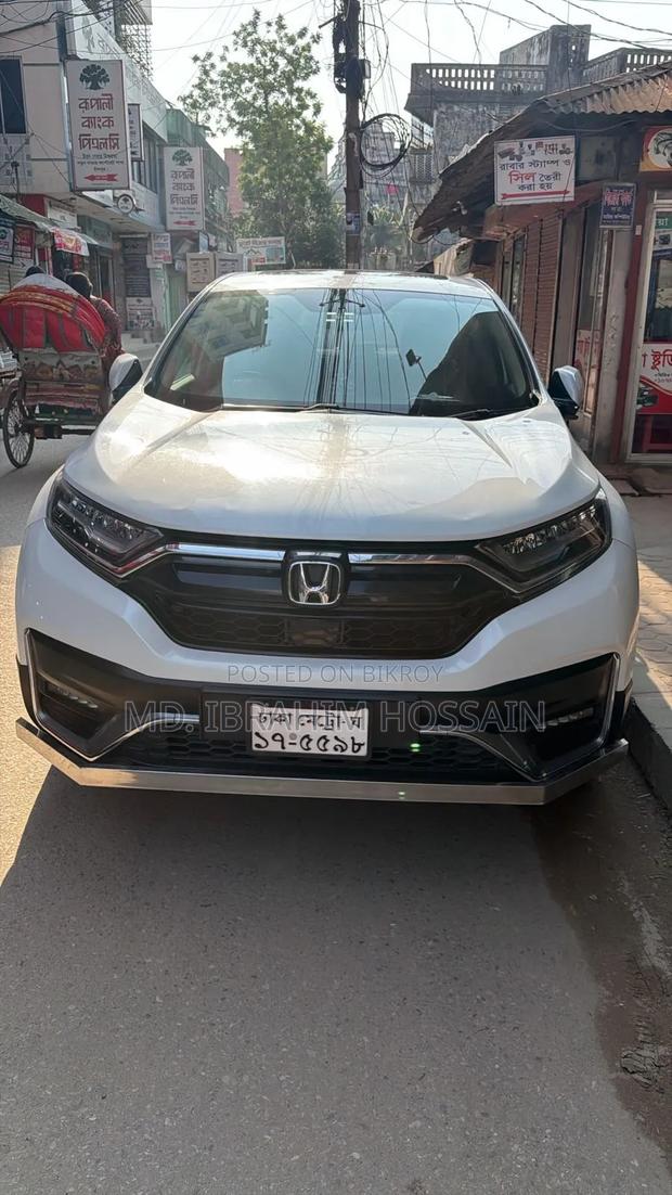 Honda CR-V 2020 Pearl
