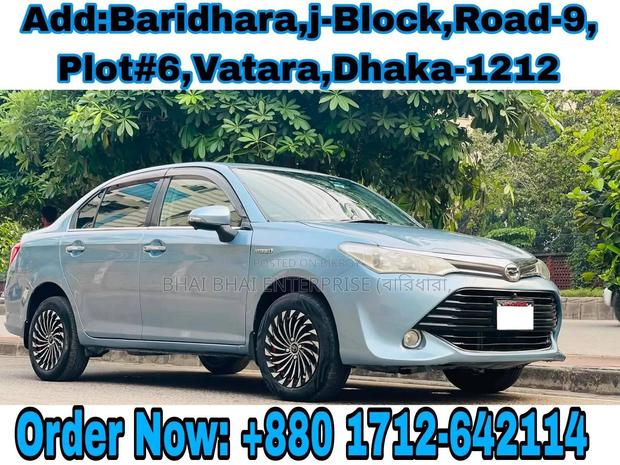 Toyota Axio 2015 Blue
