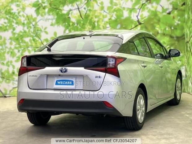 Toyota Prius 2021 Silver