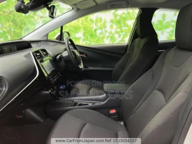 Toyota Prius 2021 Silver