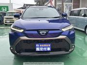 Toyota Corolla Cross 2022 Blue for sale