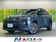 New Toyota Corolla Cross 2026 Gray for sale
