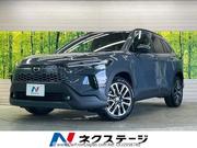 New Toyota Corolla Cross 2026 Gray for sale