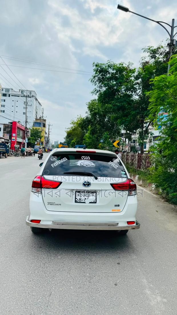 Toyota Corolla Fielder 2017 White