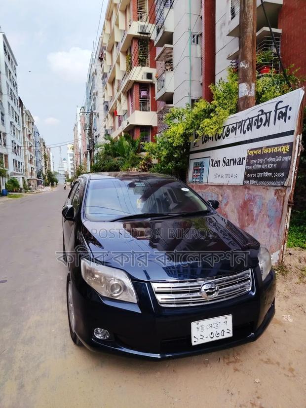 Toyota Axio 2007 Blue