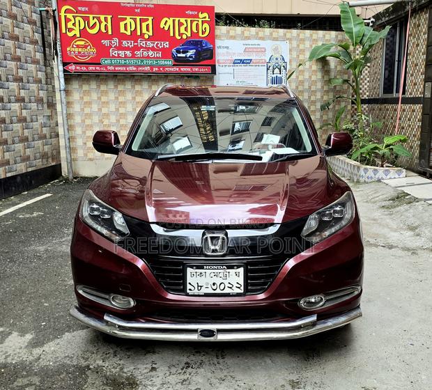Honda Vezel 1.5 Hybrid 2WD 2014 Maroon