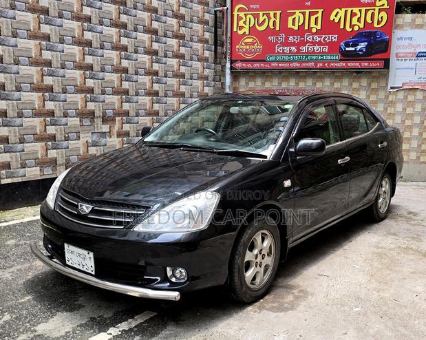 Toyota Allion 2003 Black