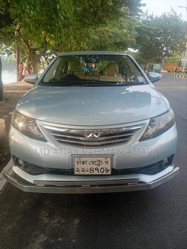 Toyota Allion 2014 Blue