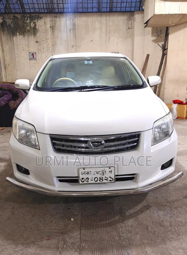 Toyota Axio 2008 Pearl