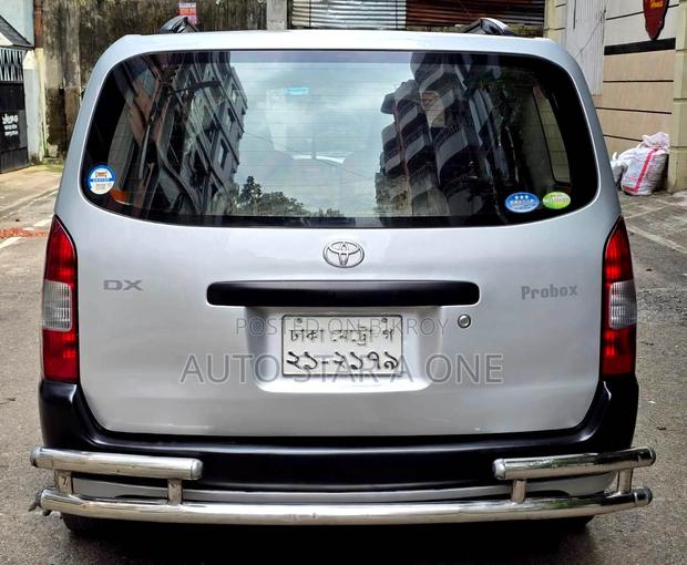 Toyota Probox 1.5 DX 2WD 2004 Silver