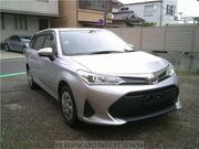 Toyota Corolla Fielder 1.5 Petrol FWD 2021 Silver for sale
