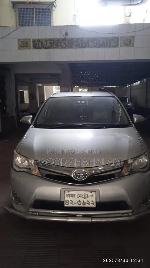 Toyota Axio 1.5 Hybrid 2WD 2013 Gray