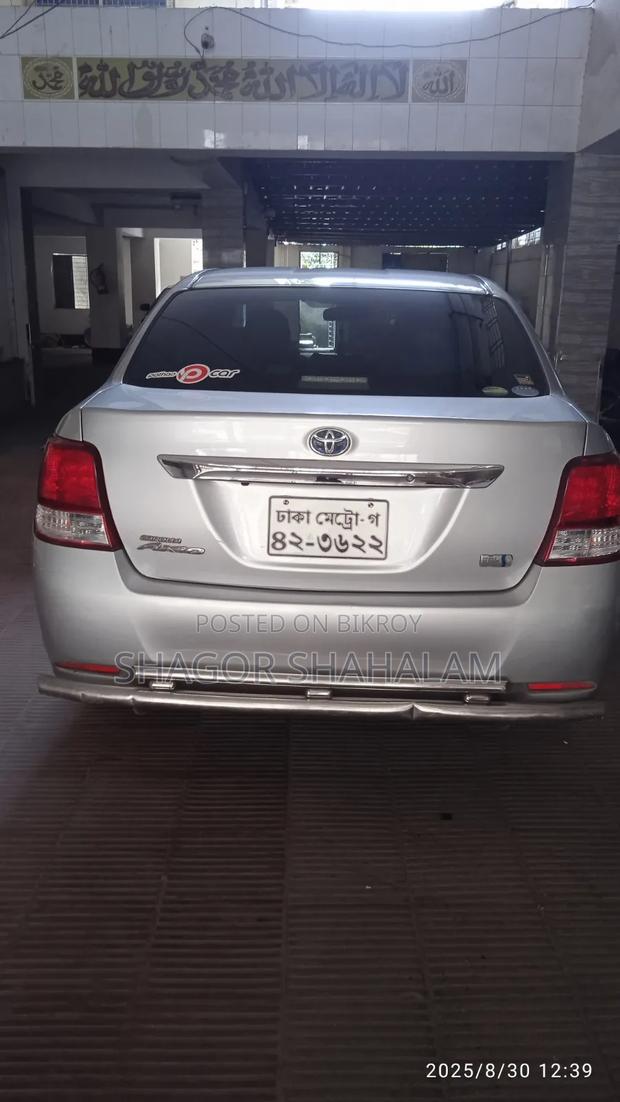 Toyota Axio 1.5 Hybrid 2WD 2013 Gray