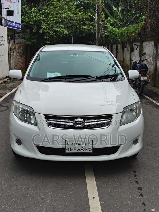 Toyota Corolla Fielder 1.5 Hybrid FWD 2012 White