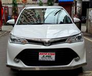 Toyota Axio 1.5 G 2WD 2017 White for sale