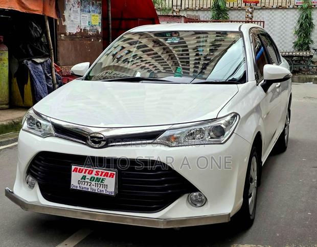 Toyota Axio 1.5 G 2WD 2017 White