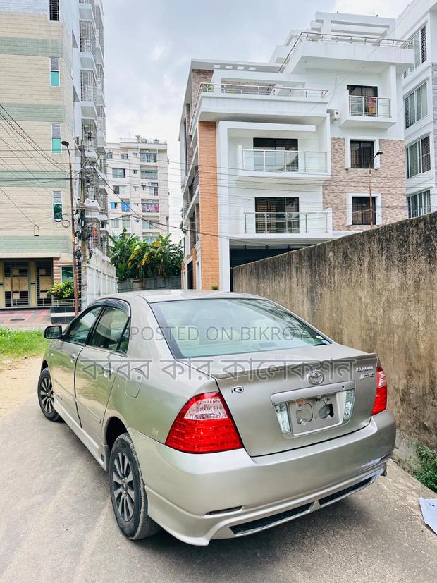 Toyota Corolla 2006 Beige