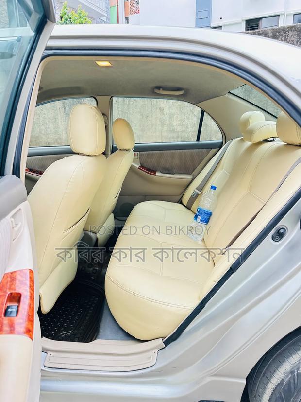 Toyota Corolla 2006 Beige