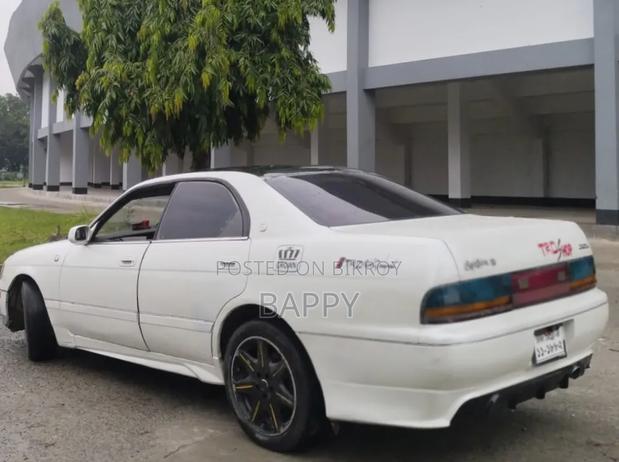 Toyota Crown 1993 Pearl