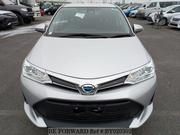 Toyota Corolla Fielder 1.5 Hybrid FWD 2021 Silver for sale