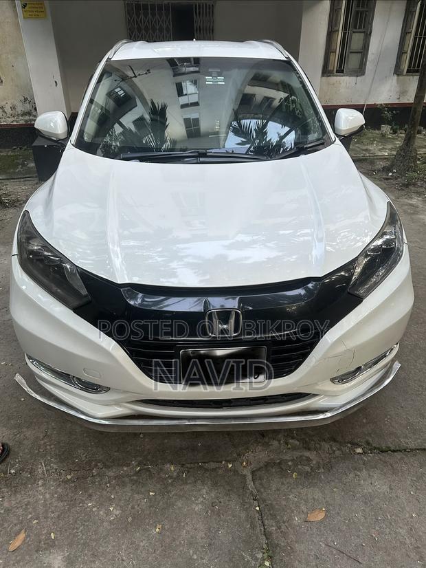 Honda Vezel 2014 Pearl