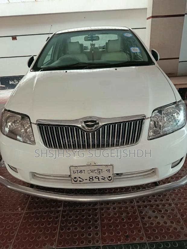 Toyota Corolla 2005 White