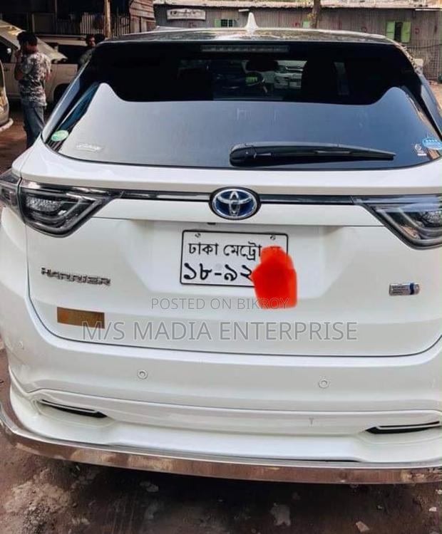 Toyota Harrier 2.5 Hybrid 4WD 2015 Pearl
