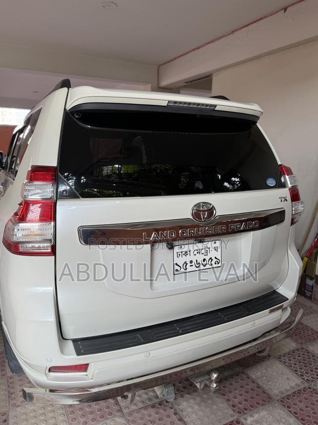 Toyota Land Cruiser Prado 2.7 VVT-i 2014 Pearl