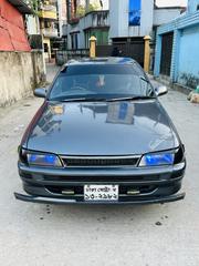 Toyota Corolla Sedan 1994 Gray for sale