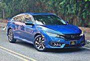 Honda Civic 2017 Blue for sale