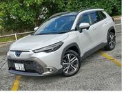 Toyota Corolla Cross 1.8 Hybrid FWD 2021 Pearl for sale