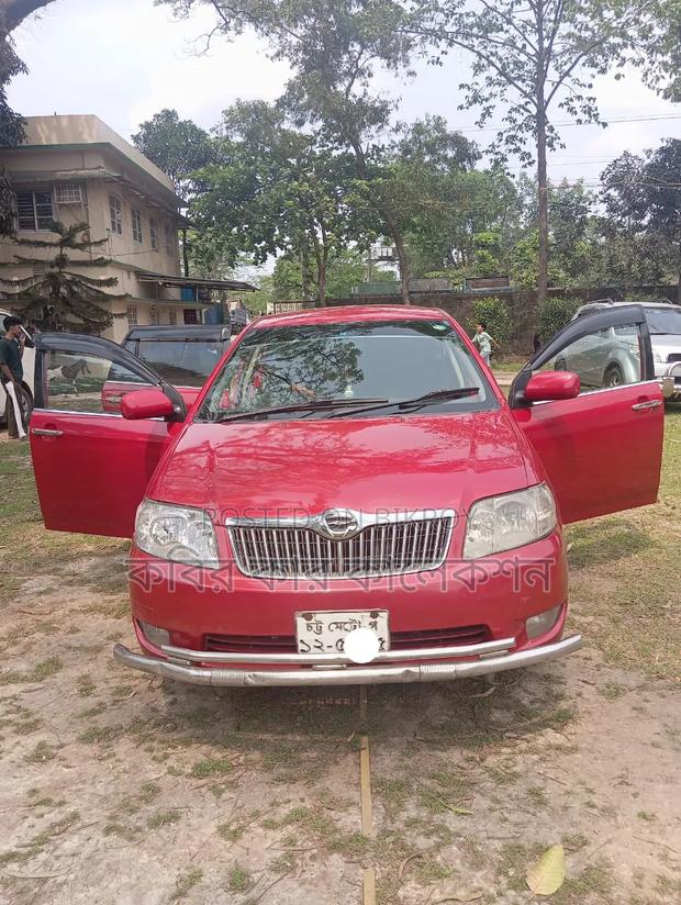 Toyota Corolla Fielder 2005 Red
