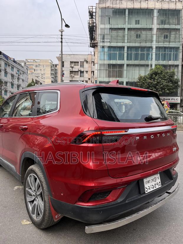 Proton X70 2023 Red