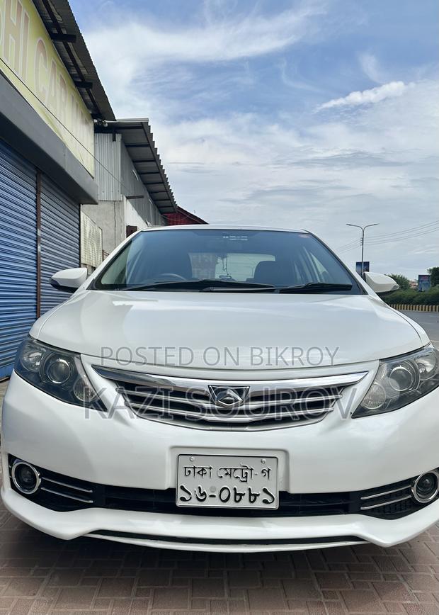 Toyota Allion 2013 Pearl