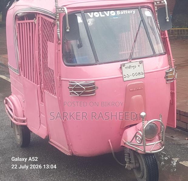 Bajaj XCD 2009 Pink