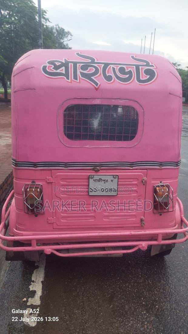 Bajaj XCD 2009 Pink