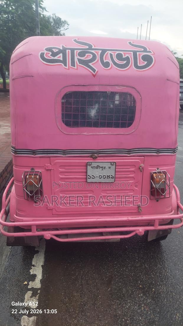 Bajaj XCD 2009 Pink