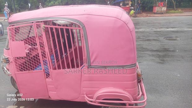 Bajaj XCD 2009 Pink
