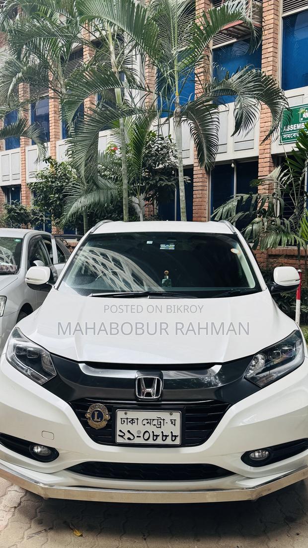 Honda Vezel 1.5 Hybrid 2WD 2015 Pearl