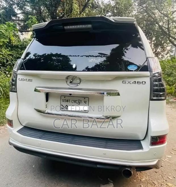 Toyota Land Cruiser Prado 2016 Pearl