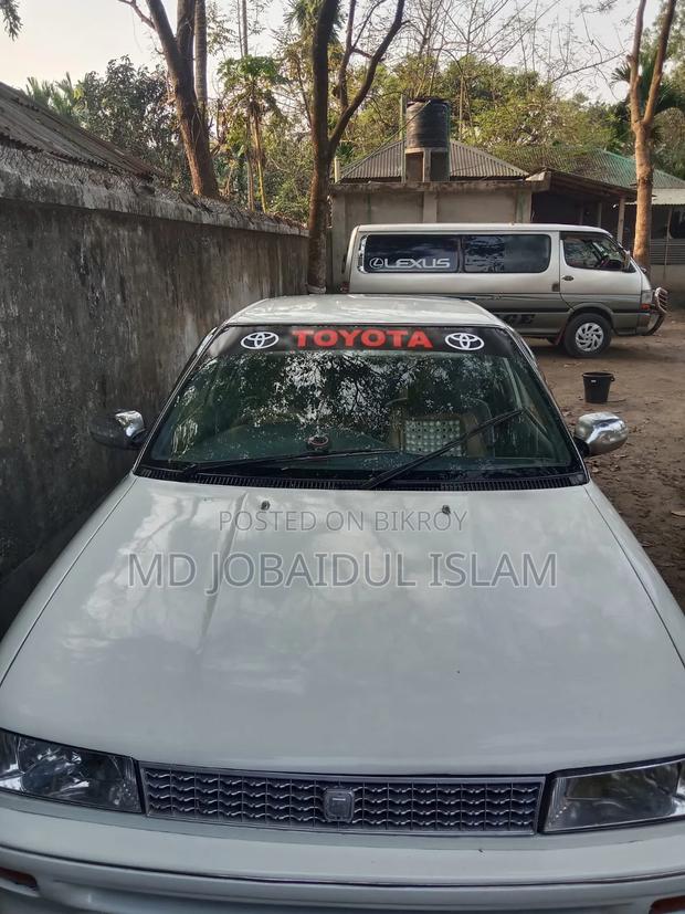 Toyota Corolla 1997 Pearl
