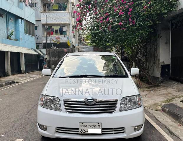 Toyota Corolla 2005 Off White