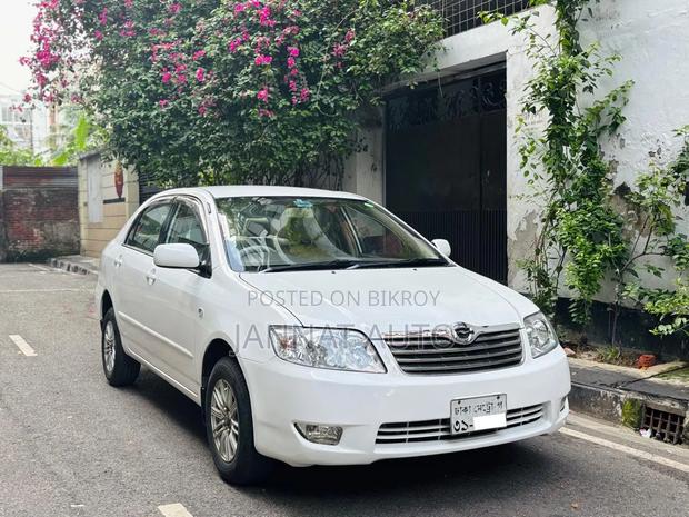Toyota Corolla 2005 Off White