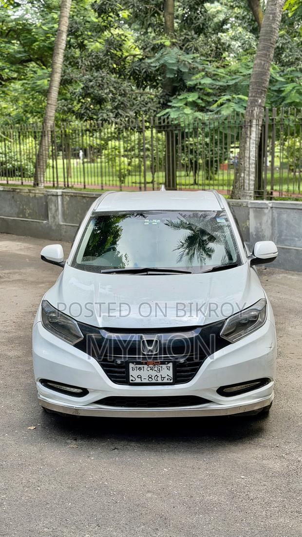 Honda Vezel 1.5 Hybrid 2WD 2014 Pearl