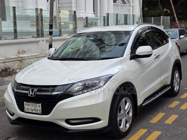 Honda Vezel 1.5 2WD 2014 Pearl